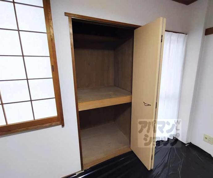 【マンション丸高】間取