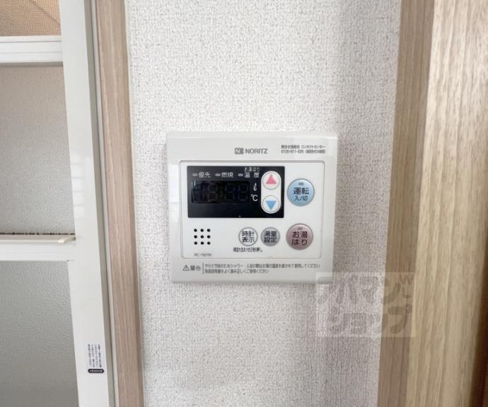 【マンション丸高】間取