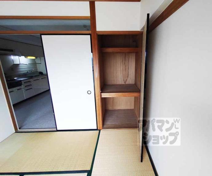 【ライオンズマンション高台寺】間取