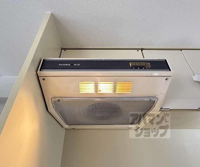 【ライオンズマンション高台寺】間取