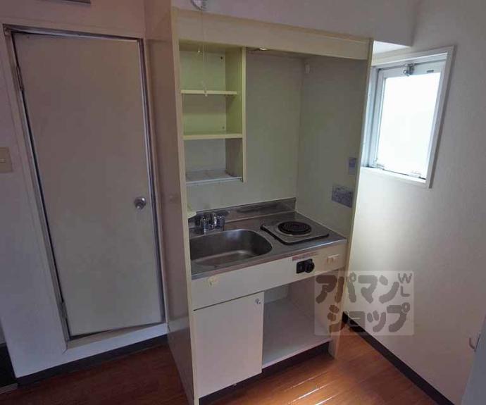 【サンライズマンション】間取