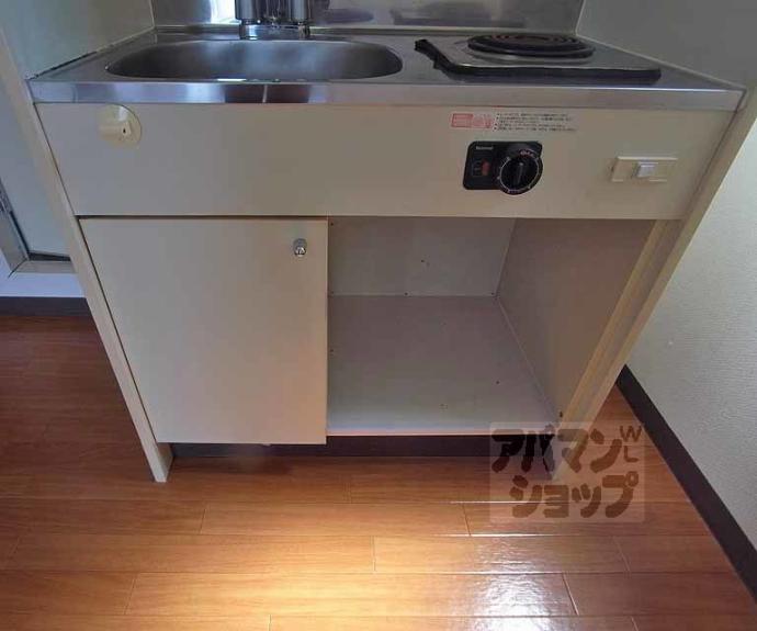 【サンライズマンション】間取