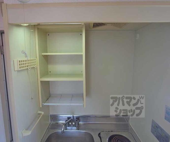 【サンライズマンション】間取