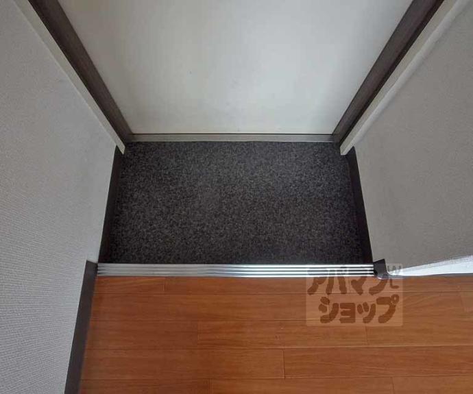 【サンライズマンション】間取