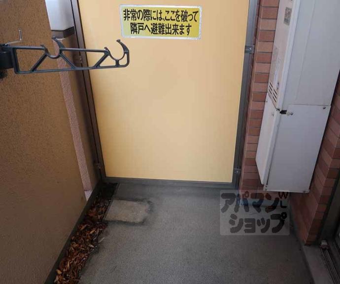 【マジェスティ】間取