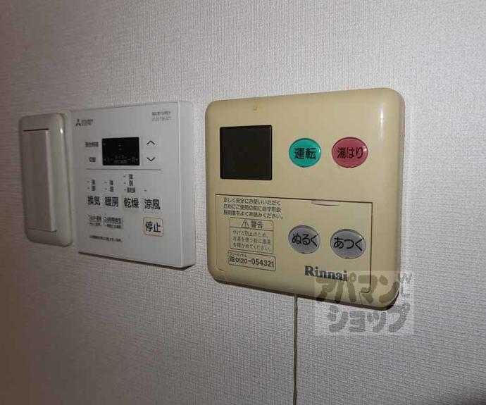 【マジェスティ】間取