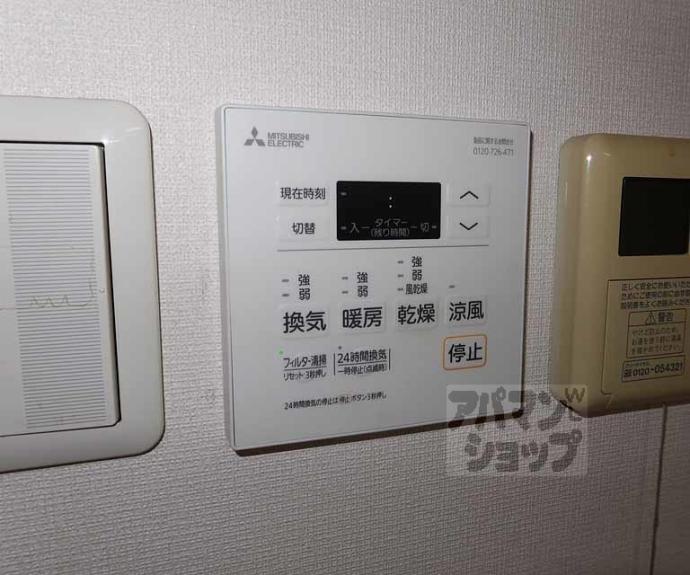 【マジェスティ】間取