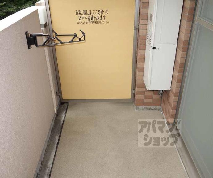 【マジェスティ】間取