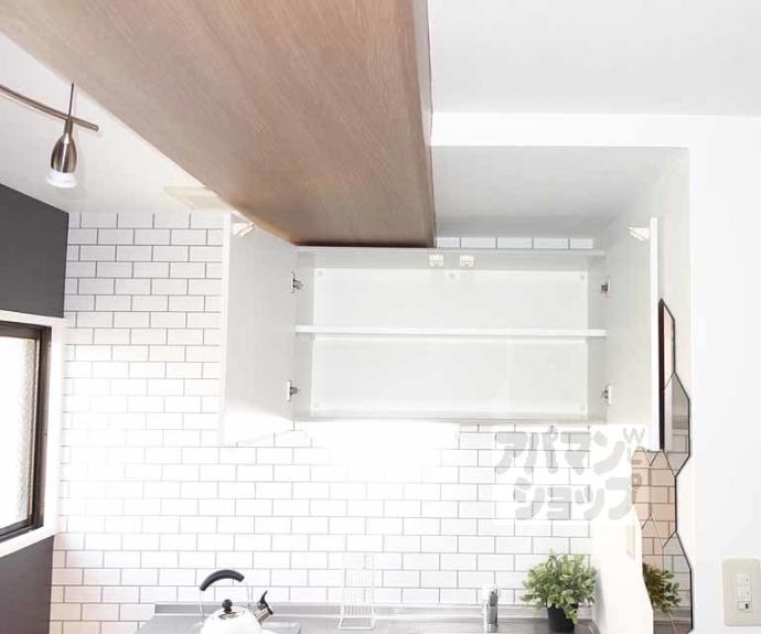 【グランタック東山】間取