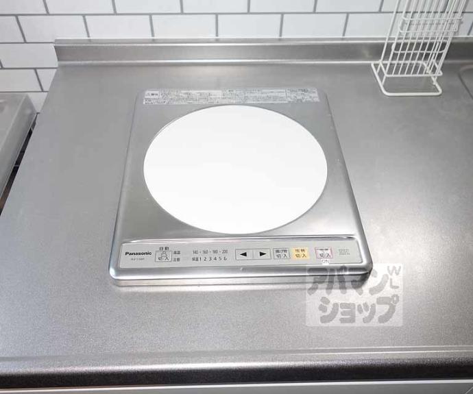 【グランタック東山】間取