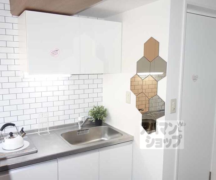 【グランタック東山】間取