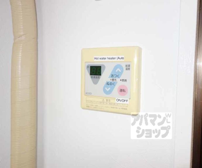 【グランタック東山】間取