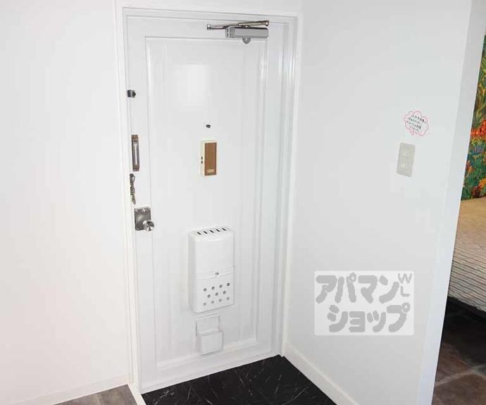 【グランタック東山】間取