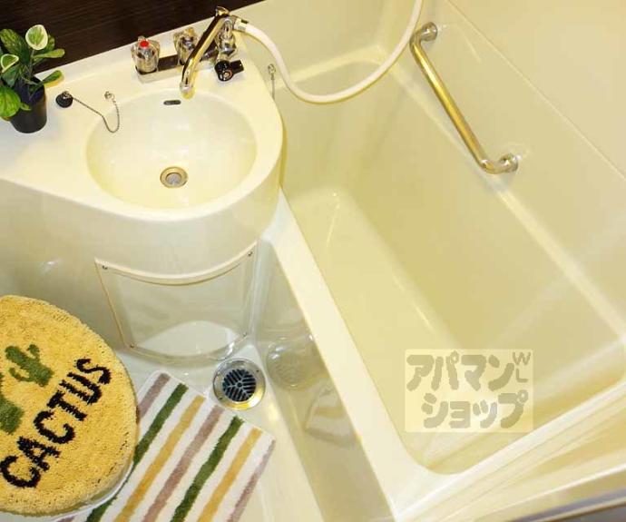 【グランタック東山】間取