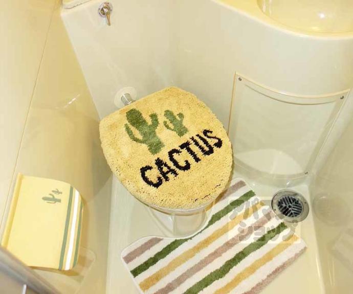 【グランタック東山】間取