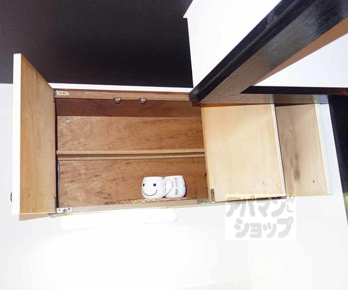 【グランタック東山】間取