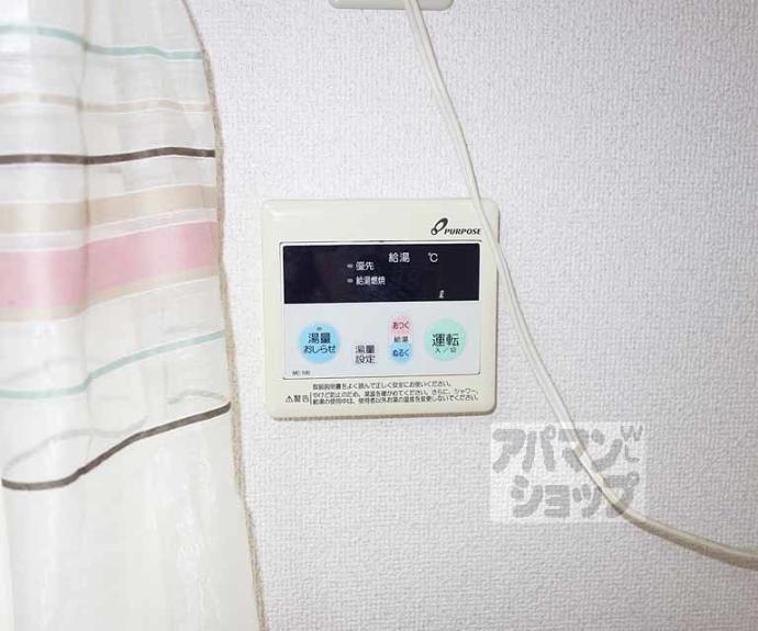 【グランタック東山】間取