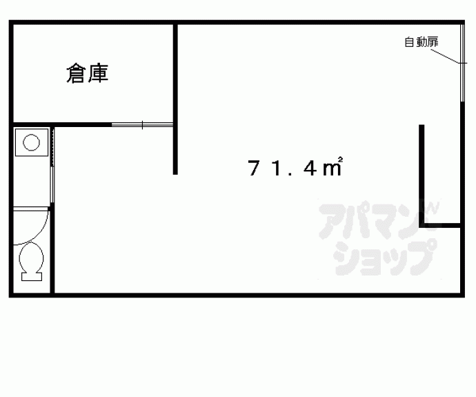 【グランタック東山】間取