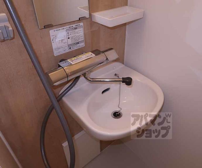 【グランタック東山】間取