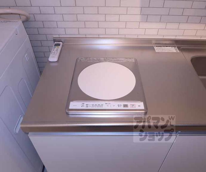 【グランタック東山】間取