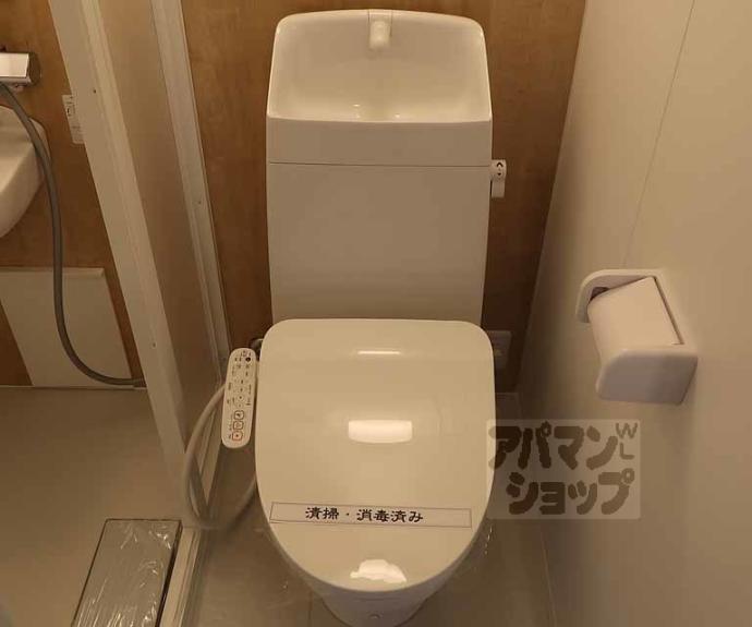 【グランタック東山】間取