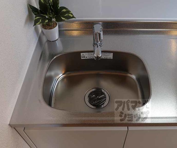 【グランタック東山】間取