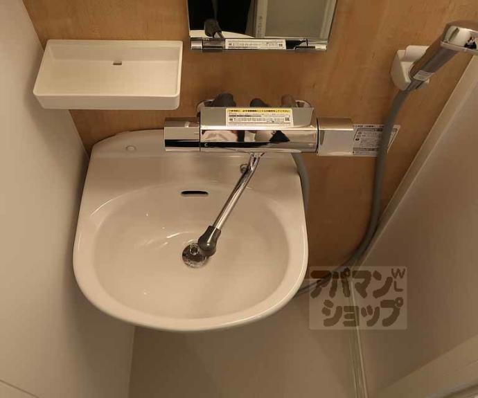 【グランタック東山】間取