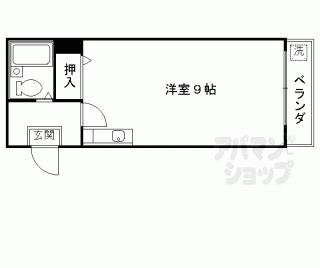 【パラシオ池田】
