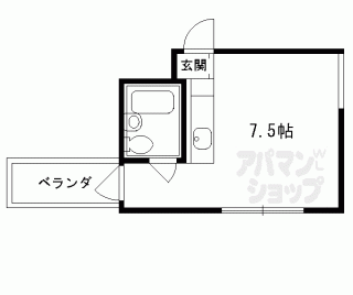 【柑泉堂ビル】