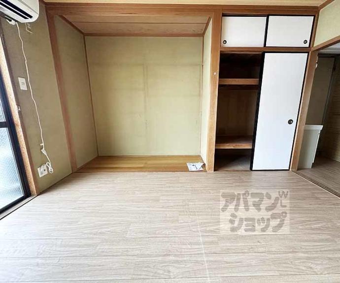 【プログレスタマヤ】間取