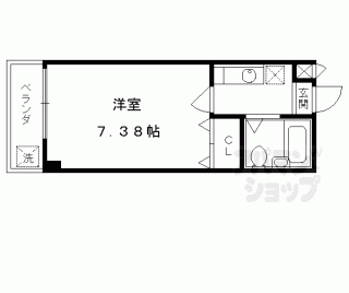 【ＩＺＵＴＳＵＹＡ久】