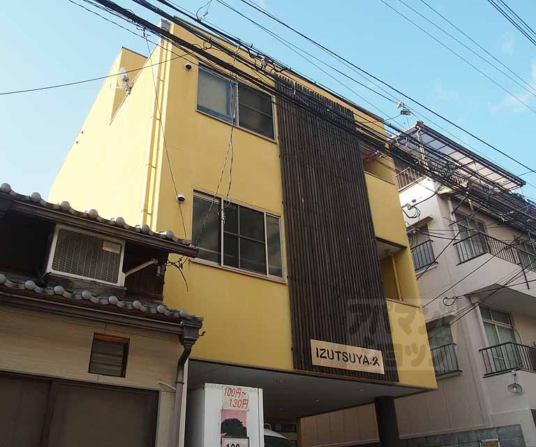 ＩＺＵＴＳＵＹＡ久