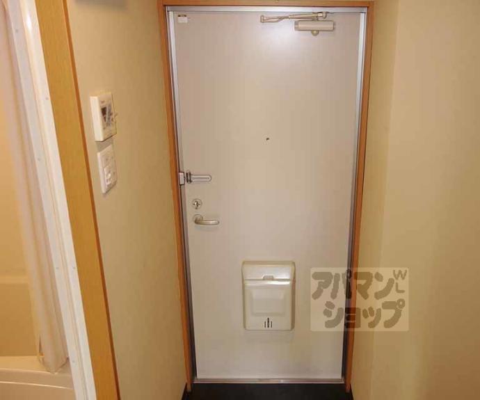 【ＩＺＵＴＳＵＹＡ久】間取