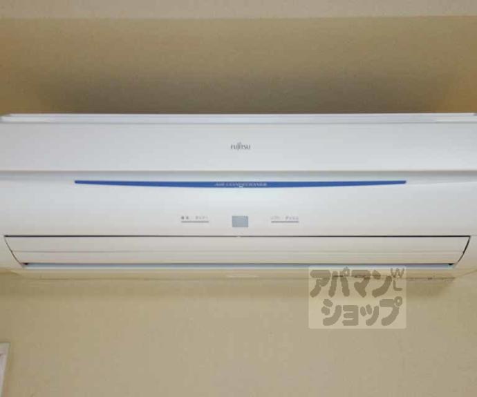 【ＩＺＵＴＳＵＹＡ久】間取