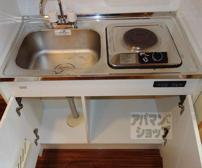 【ＩＺＵＴＳＵＹＡ久】間取