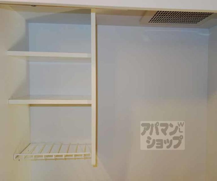 【ＩＺＵＴＳＵＹＡ久】間取