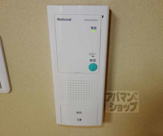 【ＩＺＵＴＳＵＹＡ久】間取