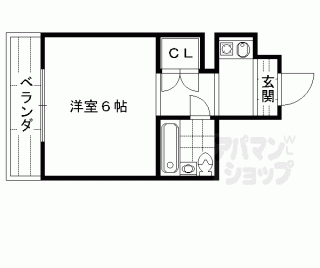 【コーポ土山】