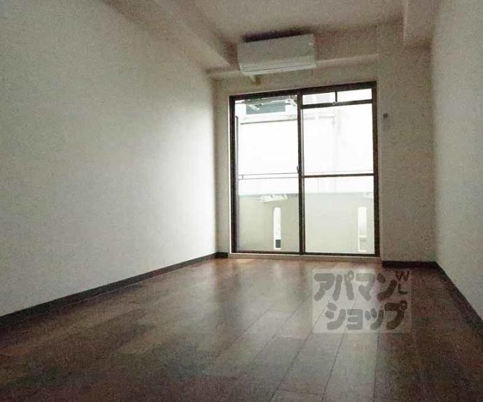 【コーポ土山】間取