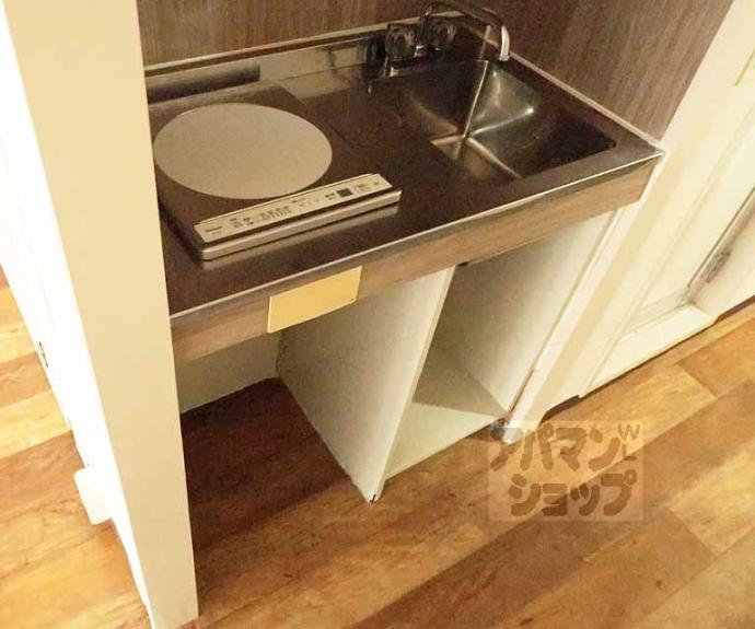 【コーポ土山】間取