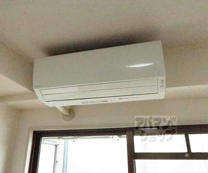 【コーポ土山】間取