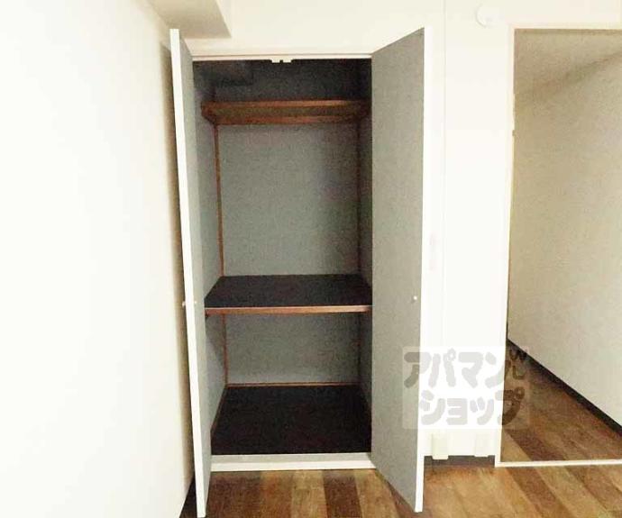 【コーポ土山】間取