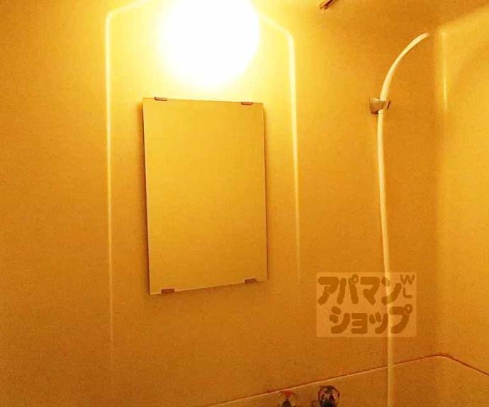 【コーポ土山】間取