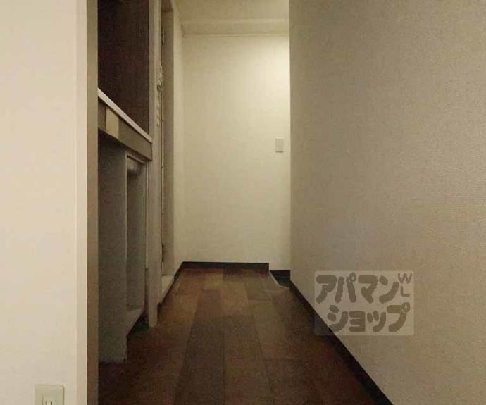 【コーポ土山】間取