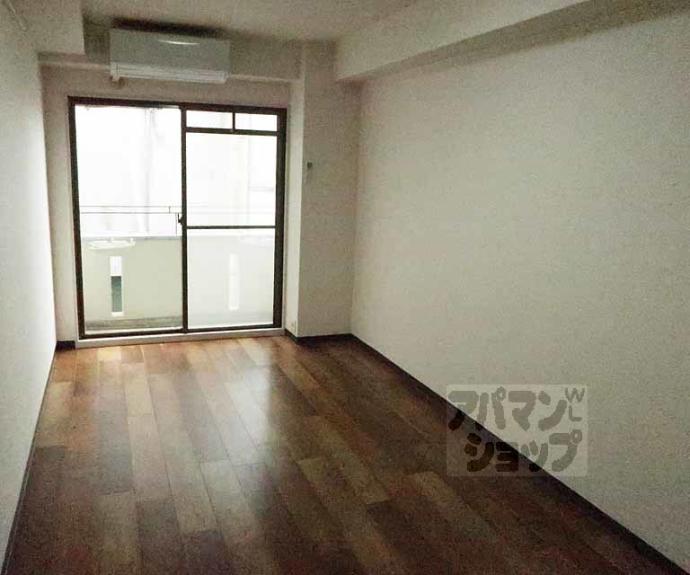 【コーポ土山】間取