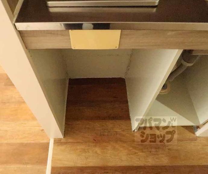 【コーポ土山】間取