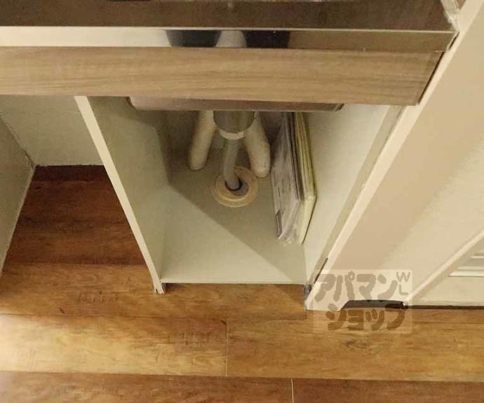 【コーポ土山】間取