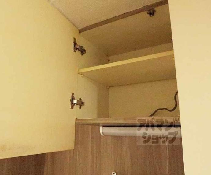 【コーポ土山】間取