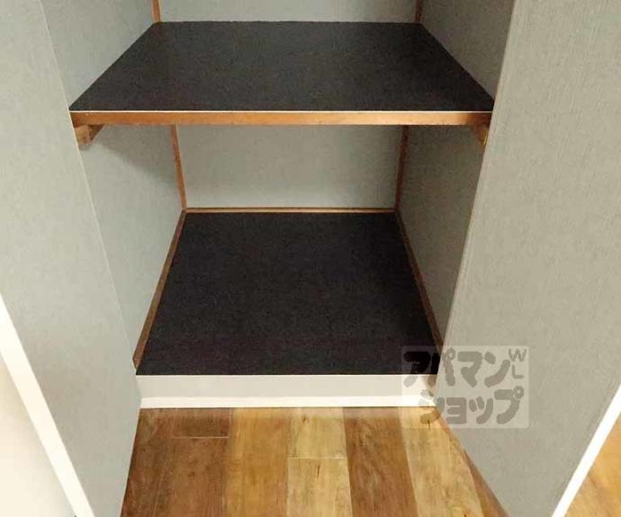 【コーポ土山】間取