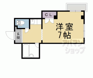 【クリスタル・シバタ】